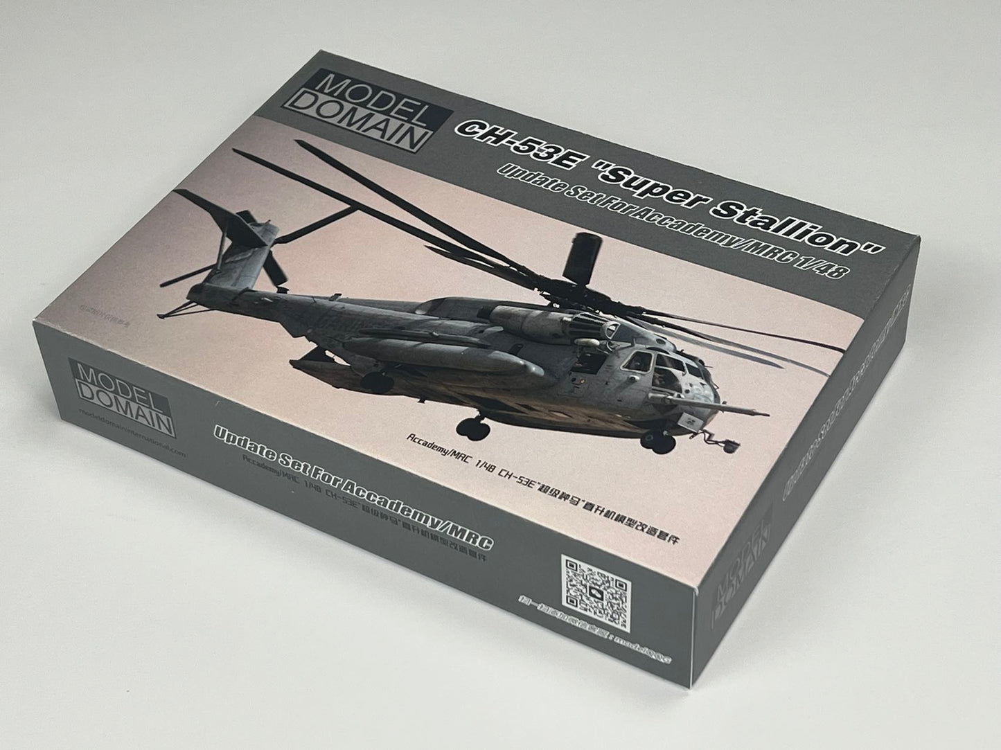 Model Domain for academy 1/48 MH53E Change to ch53e kits